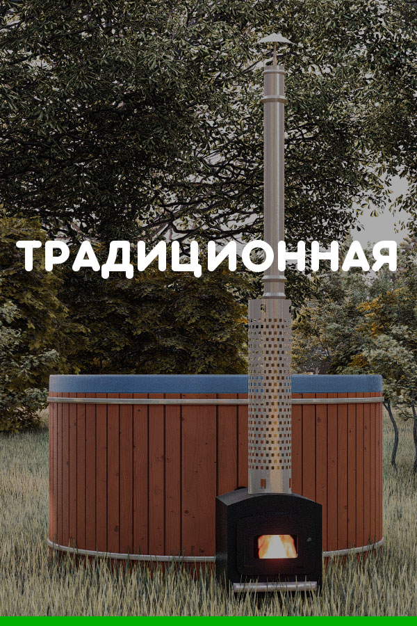 купить купель Украина